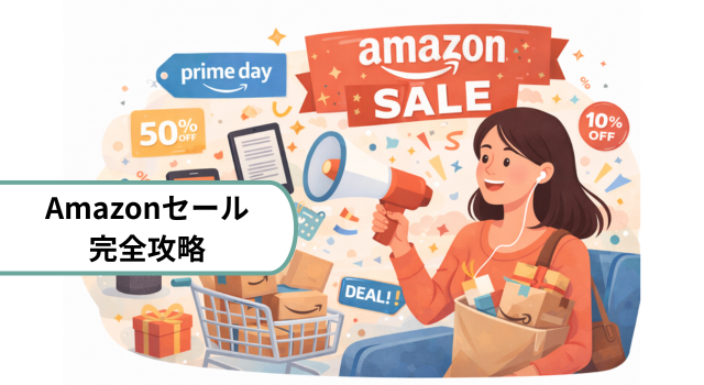 キャリア迷子は今日も行く！！