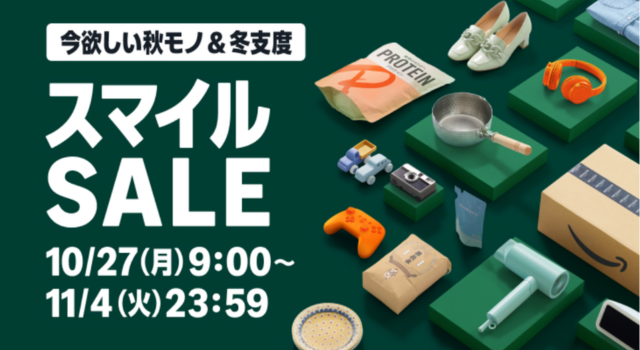 キャリア迷子は今日も行く！！